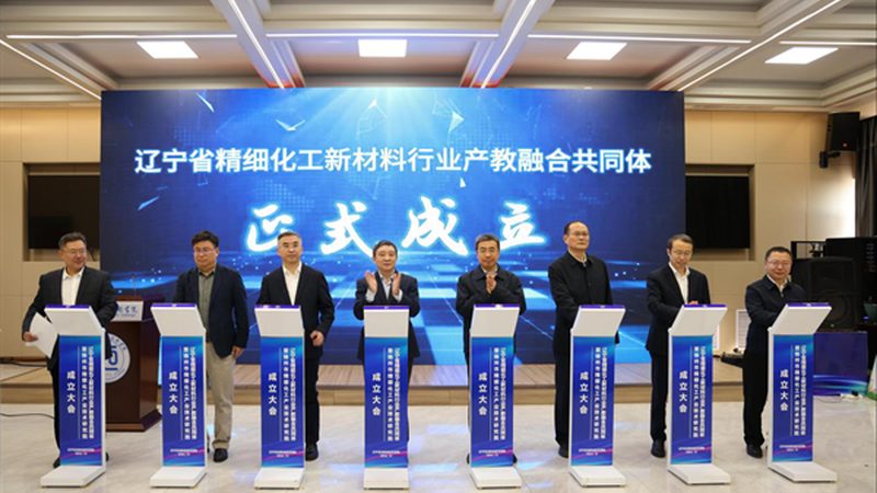 水性分散剂：揭秘其批发报价背后的因素