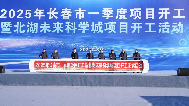复合材料防水哪家好？揭秘高性能复合材料防水技术