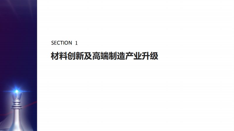 清洗剂用表面活性剂：揭秘其选择背后的关键因素**