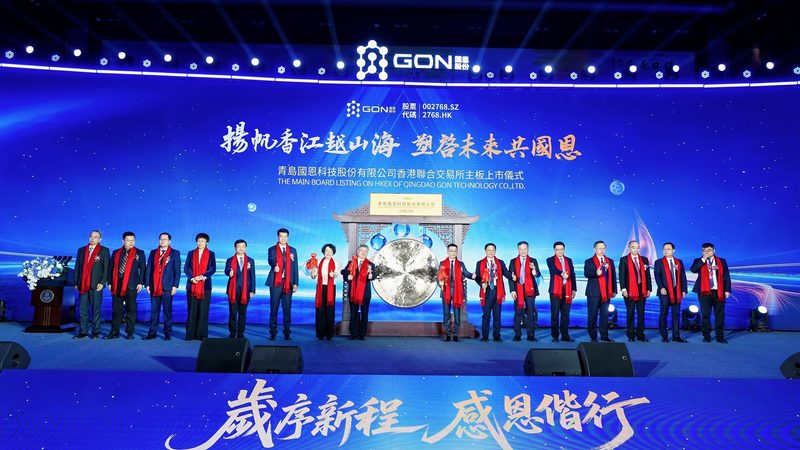 新材料厂家排名及价格对比：揭秘化工新材料的选型逻辑