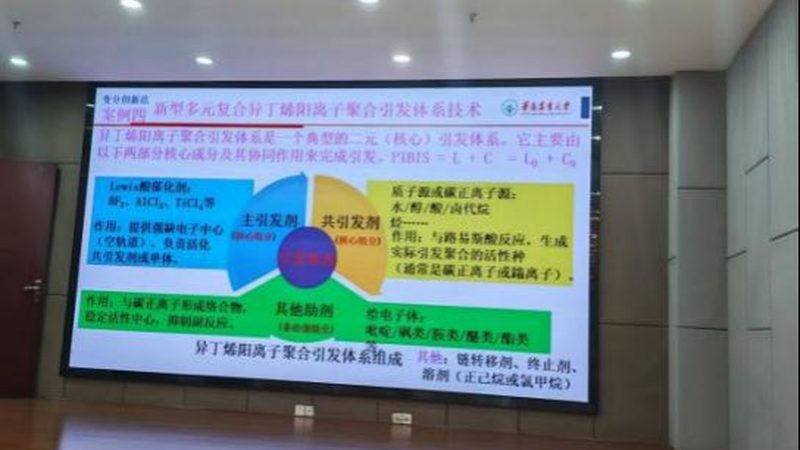 灌浆料加固施工，这三个细节最容易被忽视