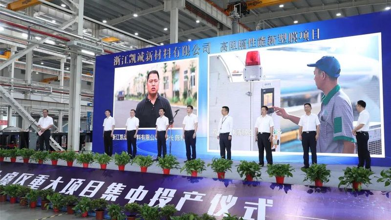 两性表面活性剂规格型号表：揭秘其分类与选型要点