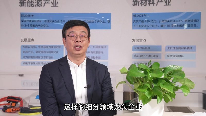 分散剂与乳化剂：化工生产中的“隐形英雄