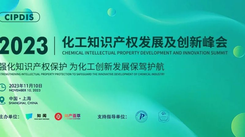 广东有机化工原料规格厂家