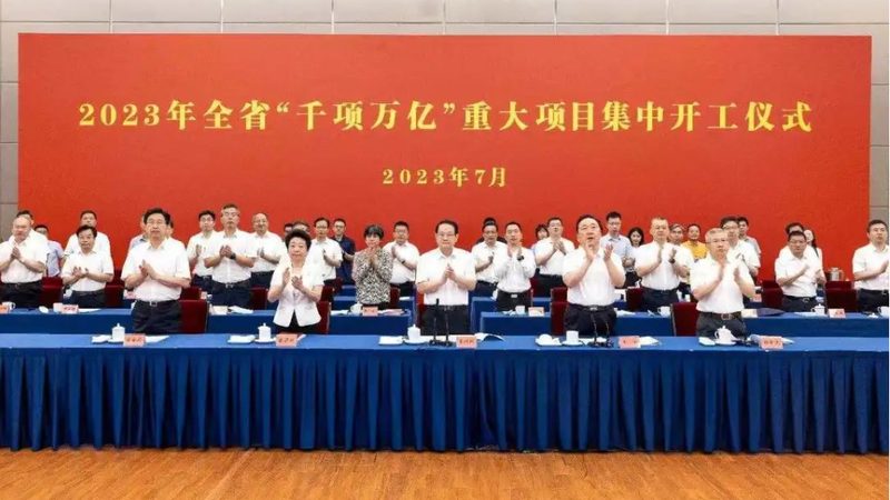 工业添加剂和食品添加剂，看似相近实则天差地别