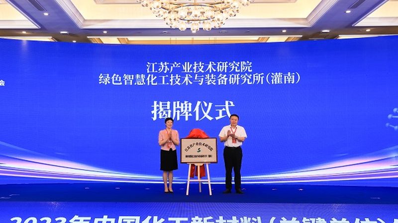 建筑用分散剂定制生产的奥秘与关键