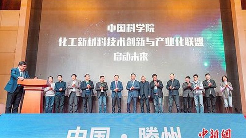 中药材保鲜防腐剂：如何选择合适的产品**
