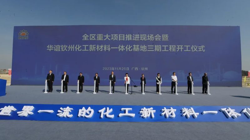喷施助剂效果不佳，问题可能出在厂家选择上