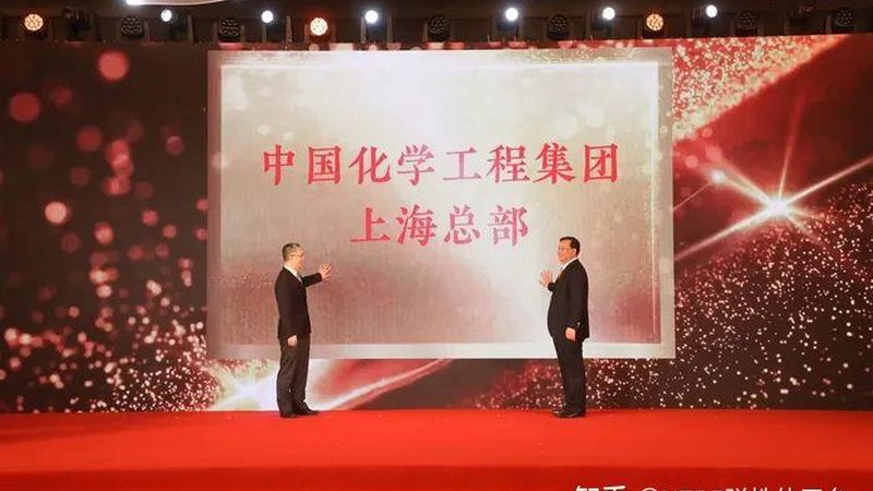 塑料助剂样品申请流程
