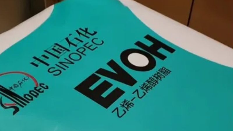 塑料色母粒报价单背后的行业秘密